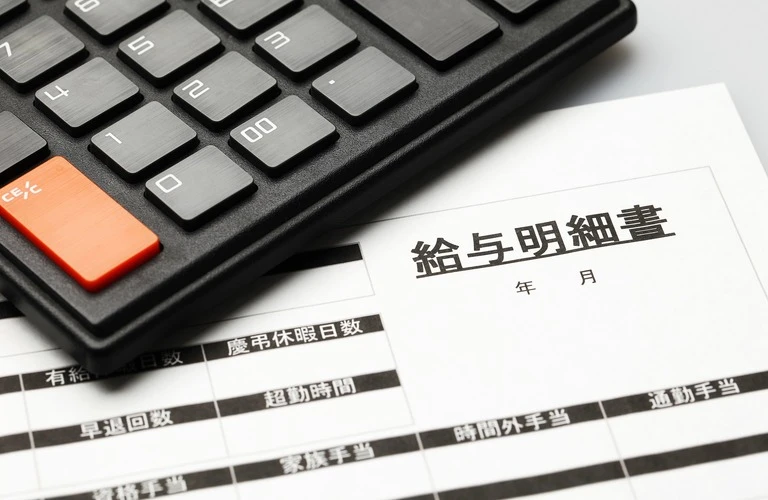 高収入を希望 | 大津市でルート営業の求人なら今村酸素株式会社 